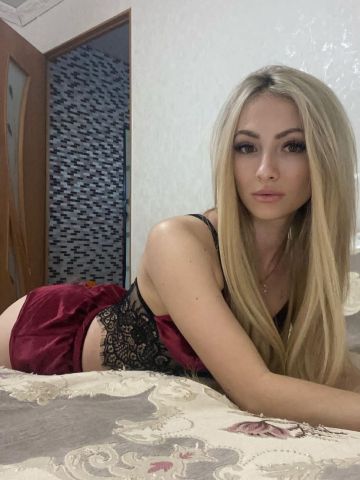 Таня